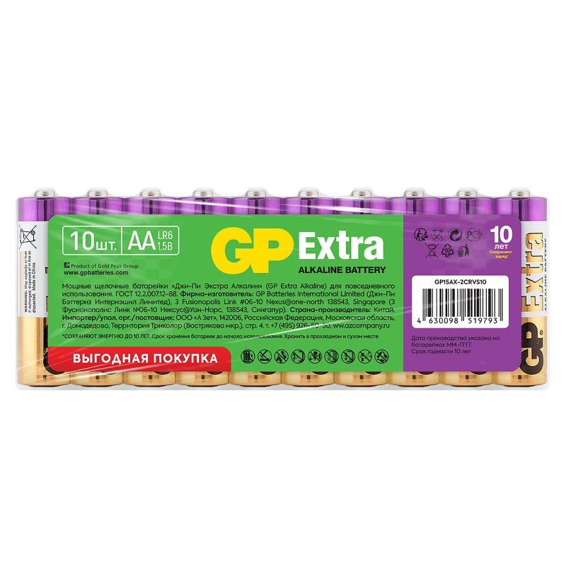 

GP Батарейки GP Extra Alkaline AA LR6 10шт GP 15AX-2CRVS10, Батарейки GP Extra Alkaline AA LR6 10шт GP 15AX-2CRVS10