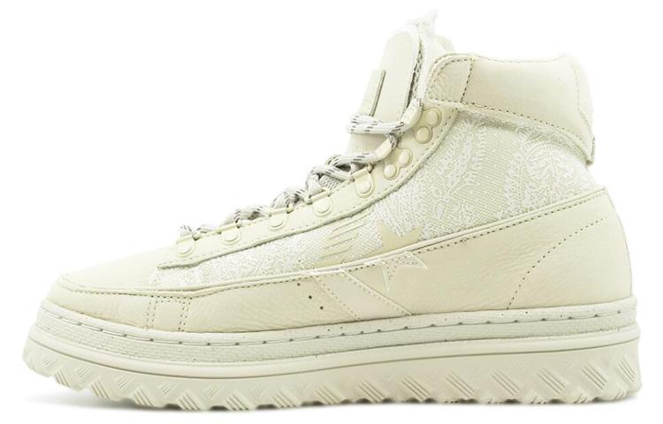 

Кеды унисекс Converse Paria Fsrzaneh Cons Pro Leather бежевые 36 EU, Бежевый, Paria Fsrzaneh x Converse Cons Pro Leather