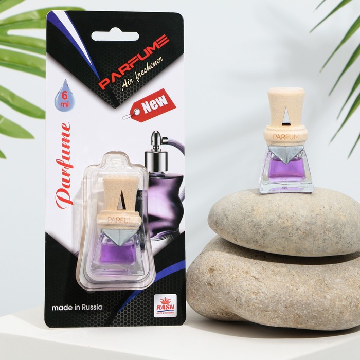 

Ароматизатор в машину NoBrand Parfume Парфюм