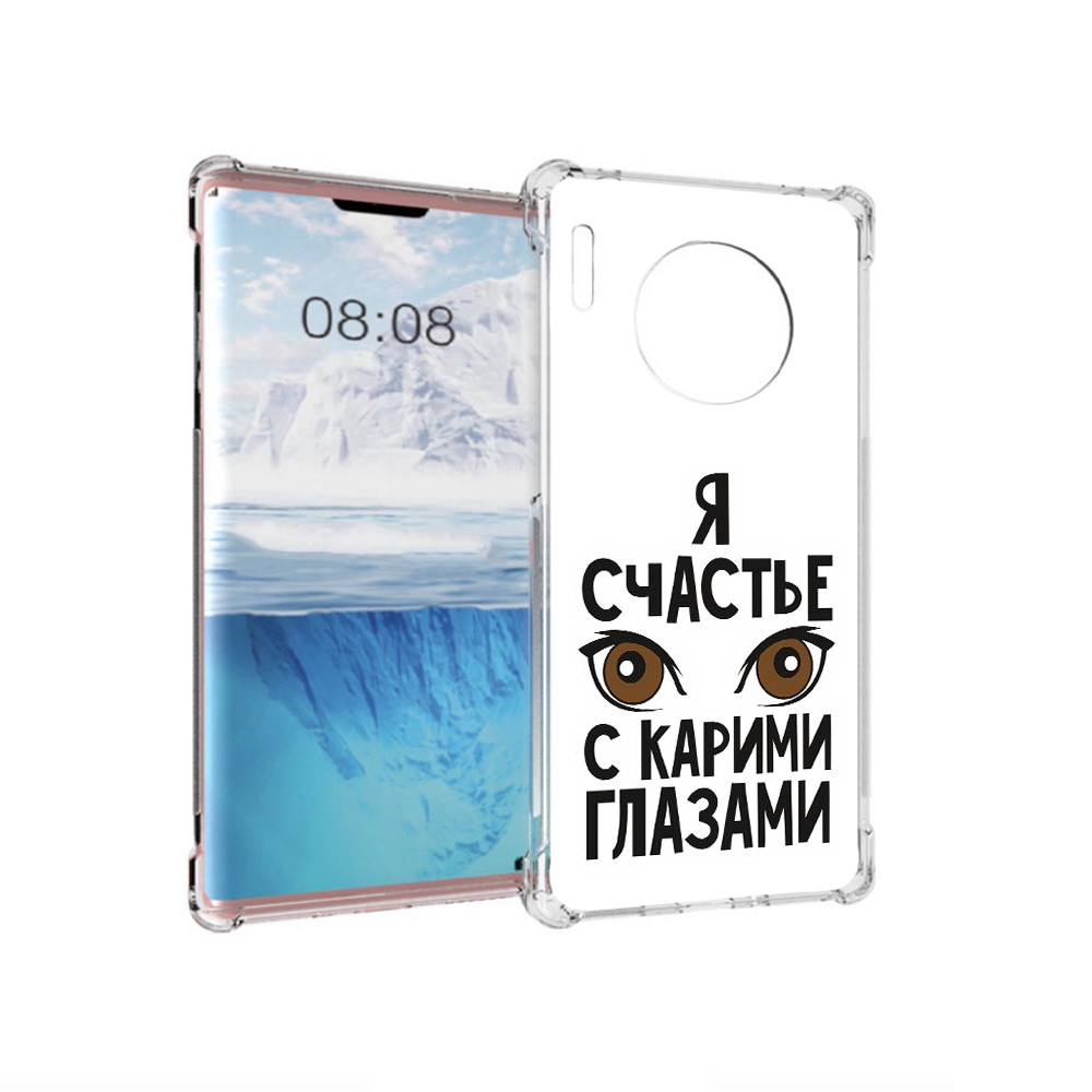 

Чехол MyPads Tocco для Huawei Mate 30 Pro счастье с карими глазами, Прозрачный, Tocco