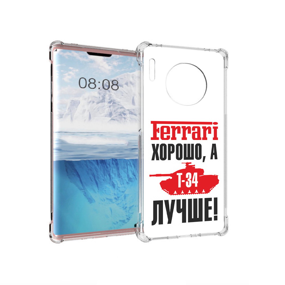 

Чехол MyPads Tocco для Huawei Mate 30 Pro т 34 лучше, Прозрачный, Tocco