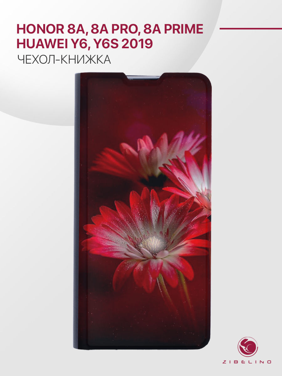 

Чехол Premium для Honor 8A, 8A Prime, 8A Pro, Huawei Y6, Y6S 2019 ГЕРБЕРА ДЖЕЙМСОНА, Черный, ZB-HON-8A-PRM