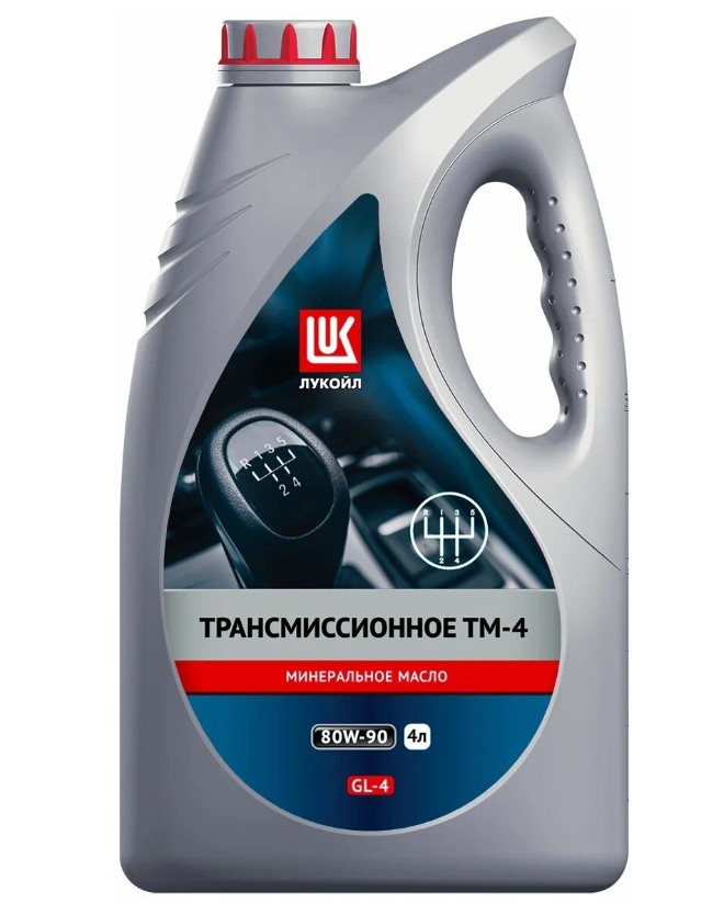 

Трансмиссионное масло LUKOIL 19540 80W-90 ТМ-4 API GL-4