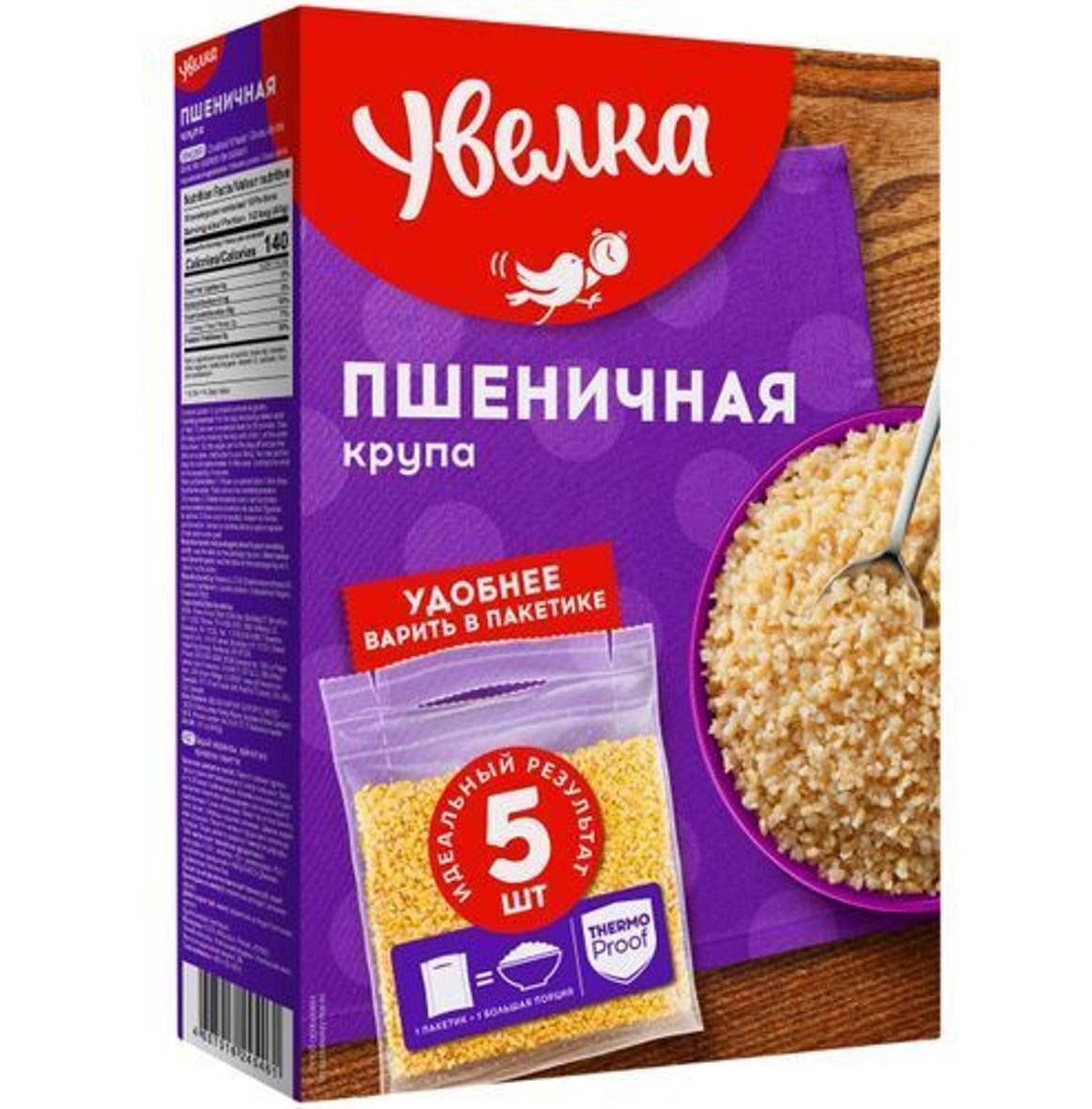 

Крупа пшеничная Увелка в варочных пакетиках 100 г х 4 шт