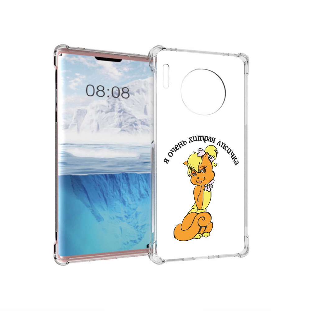 

Чехол MyPads Tocco для Huawei Mate 30 Pro хитрая лиса, Прозрачный, Tocco