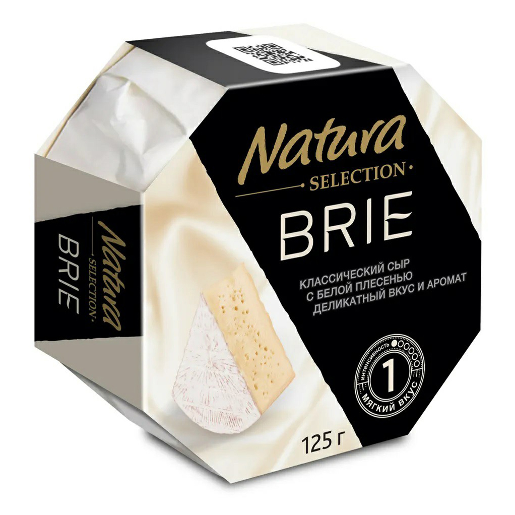 Сыр мягкий Arla Brie с белой плесенью 60% 125 г