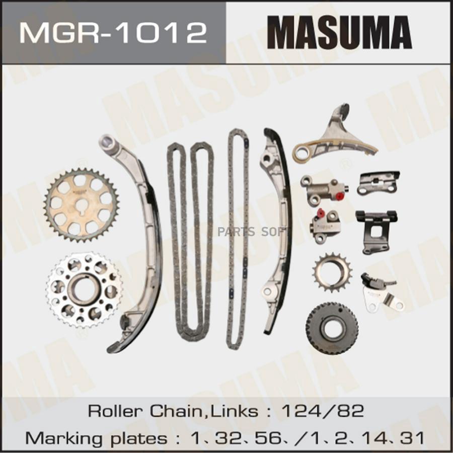 Комплект Цепи Грм Toyota Lend Cruiser Prado (J120, J150) 04-, Hilux 06- (2tr-Fe) Masuma Ma