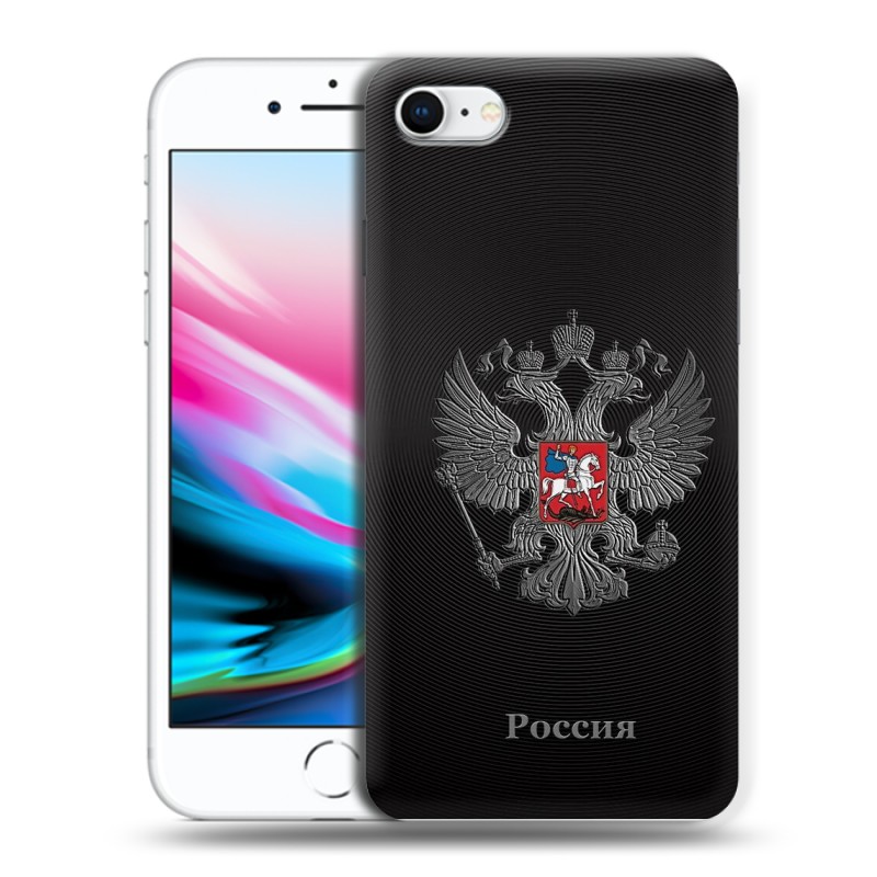 

Дизайнерский силиконовый чехол для Iphone 7 / Iphone 8 / Iphone SE (2020) / Iphone SE (202