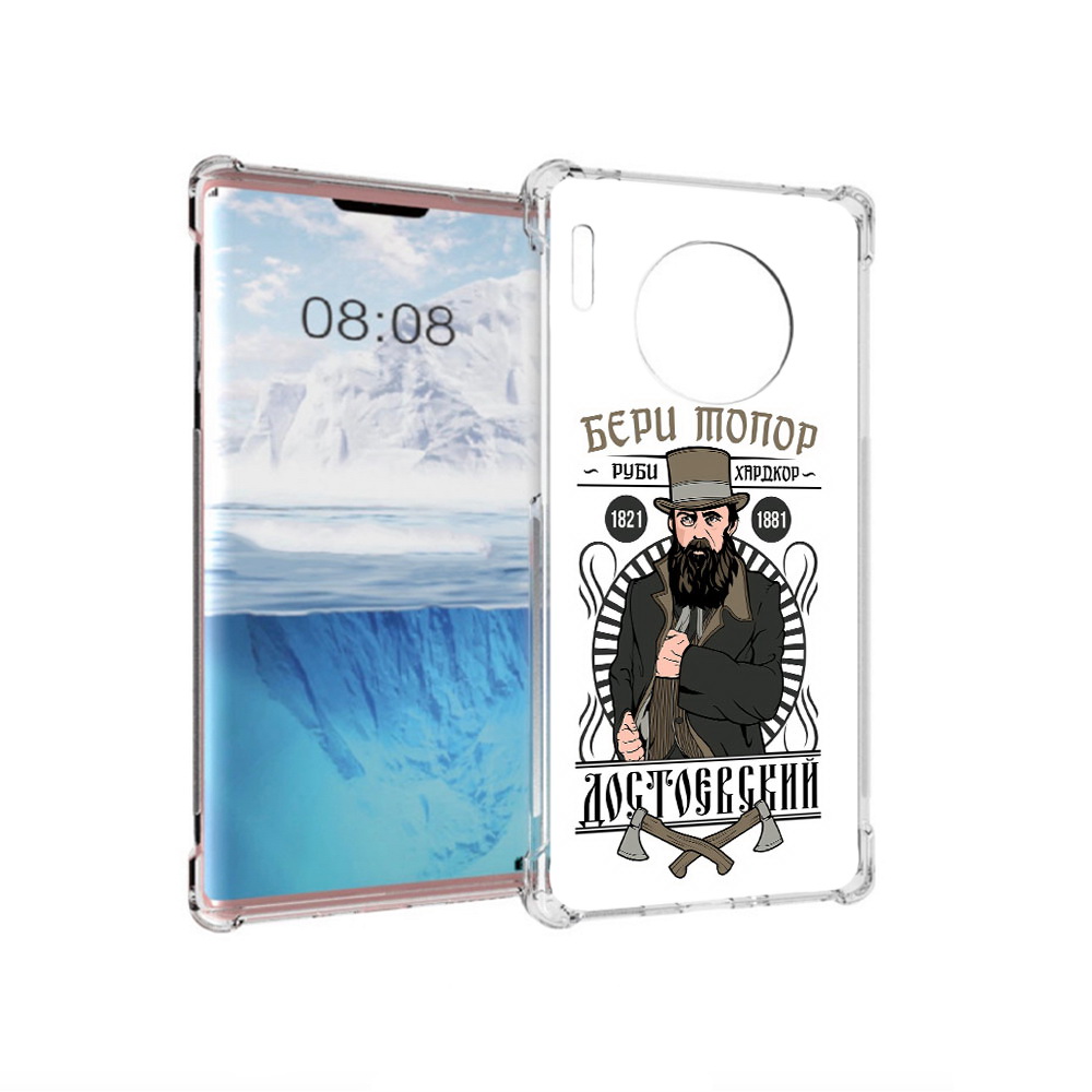 

Чехол MyPads Tocco для Huawei Mate 30 Pro Достоевский, Прозрачный, Tocco