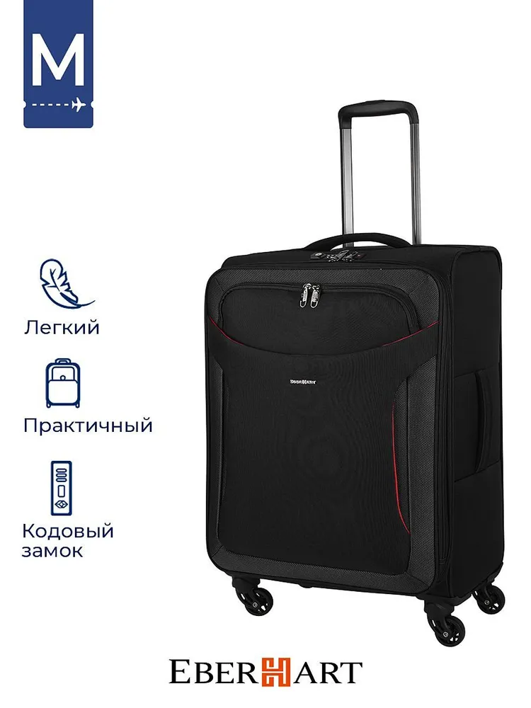 

Чемодан унисекс Eberhart Pulse black, 65х44,5х26 см, Черный, Pulse