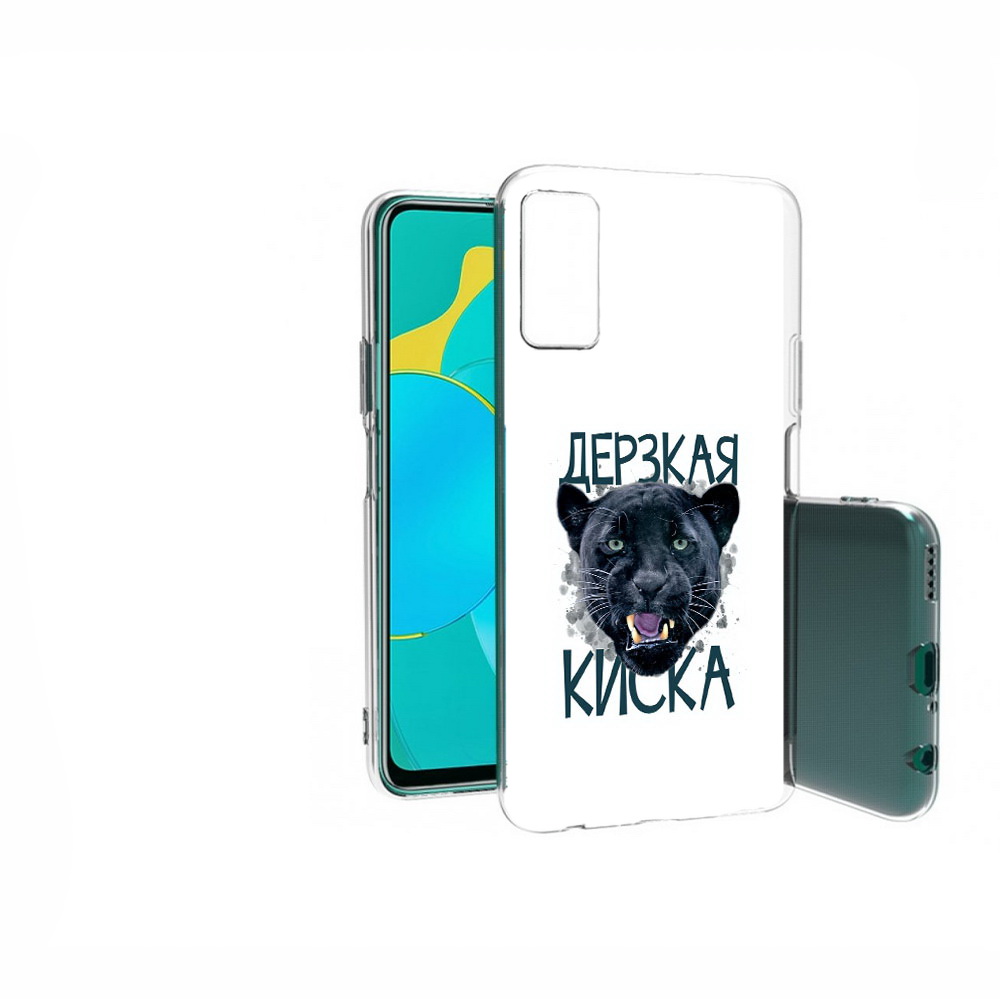 

Чехол MyPads Tocco для Huawei Honor 30S дерзкая киска, Прозрачный, Tocco