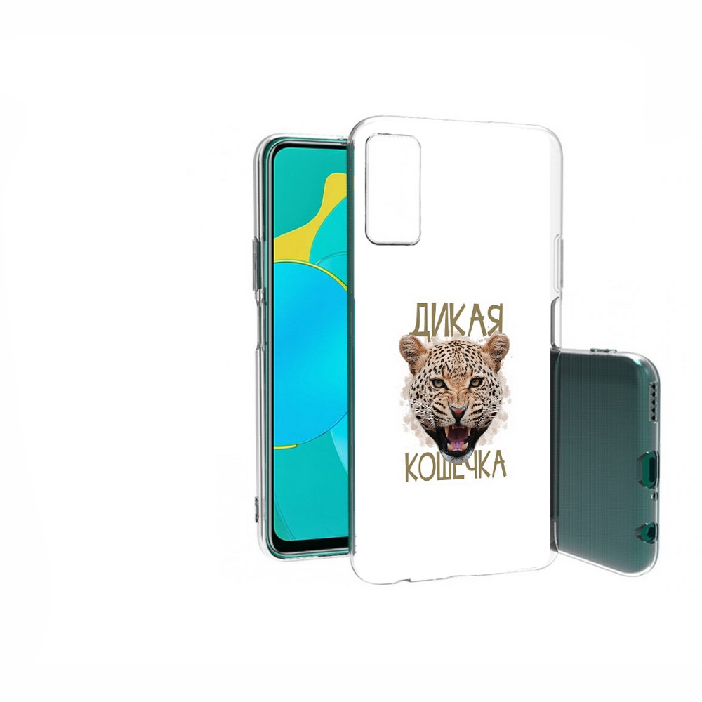 

Чехол MyPads Tocco для Huawei Honor 30S дикая кошечка, Прозрачный, Tocco