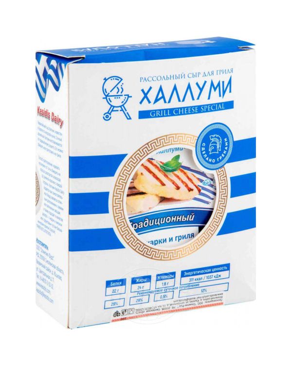 Сыр рассольный Kesidis Dairy Халлуми традиционный 40% 200 г