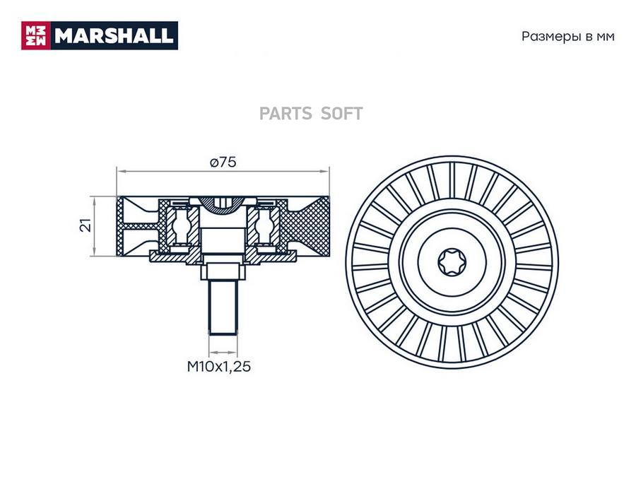 

MARSHALL Ролик прив. ремня Mitsubishi Outlander II 06- (MS3826)