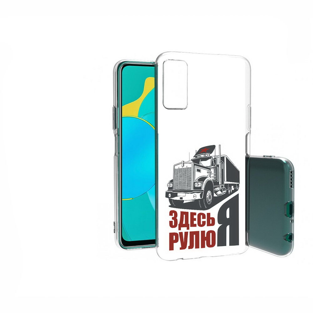 

Чехол MyPads Tocco для Huawei Honor 30S здесь я рулю, Прозрачный, Tocco