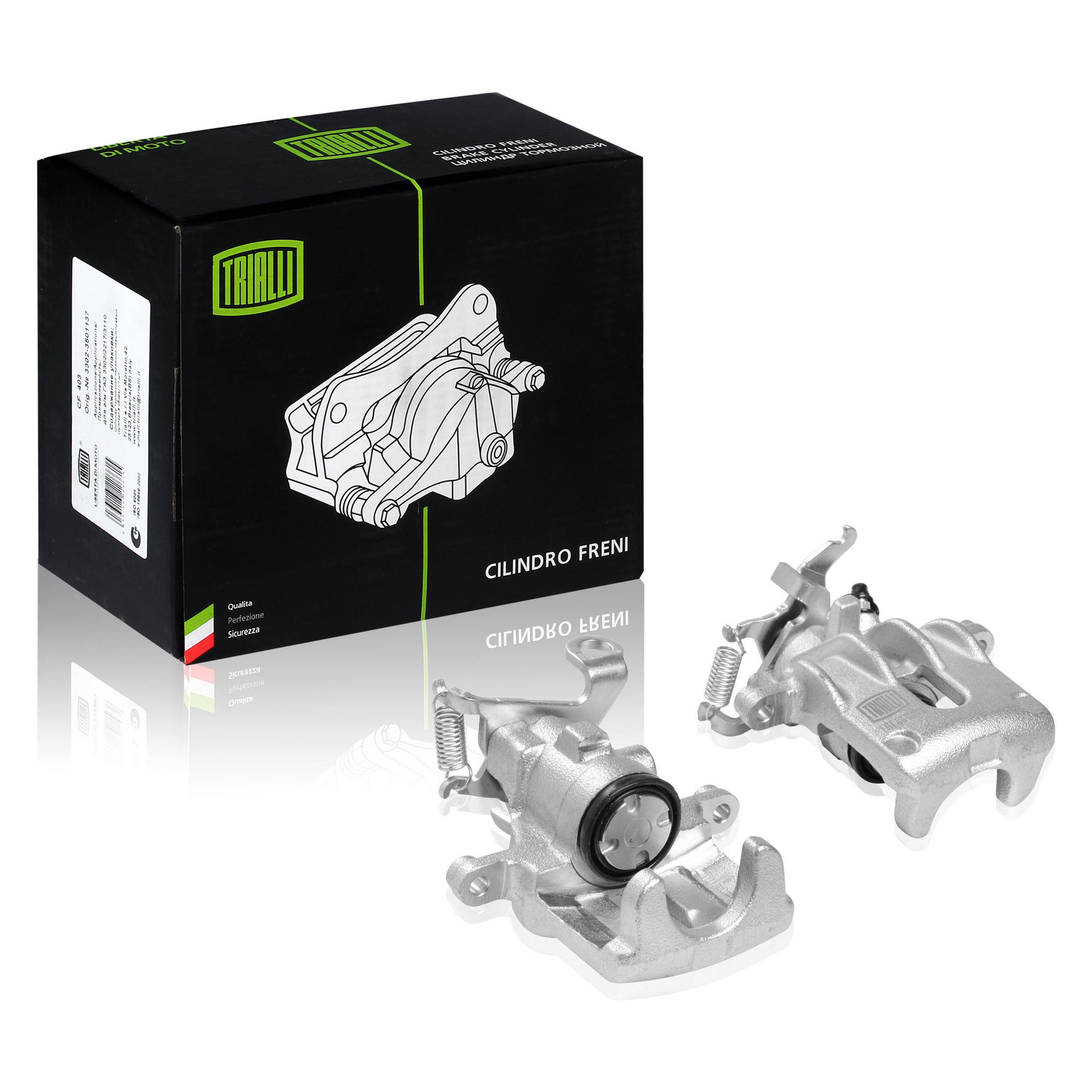 фото Суппорт торм. зад. лев. ford focus i (98-) d34mm (cf102061) trialli cf102061