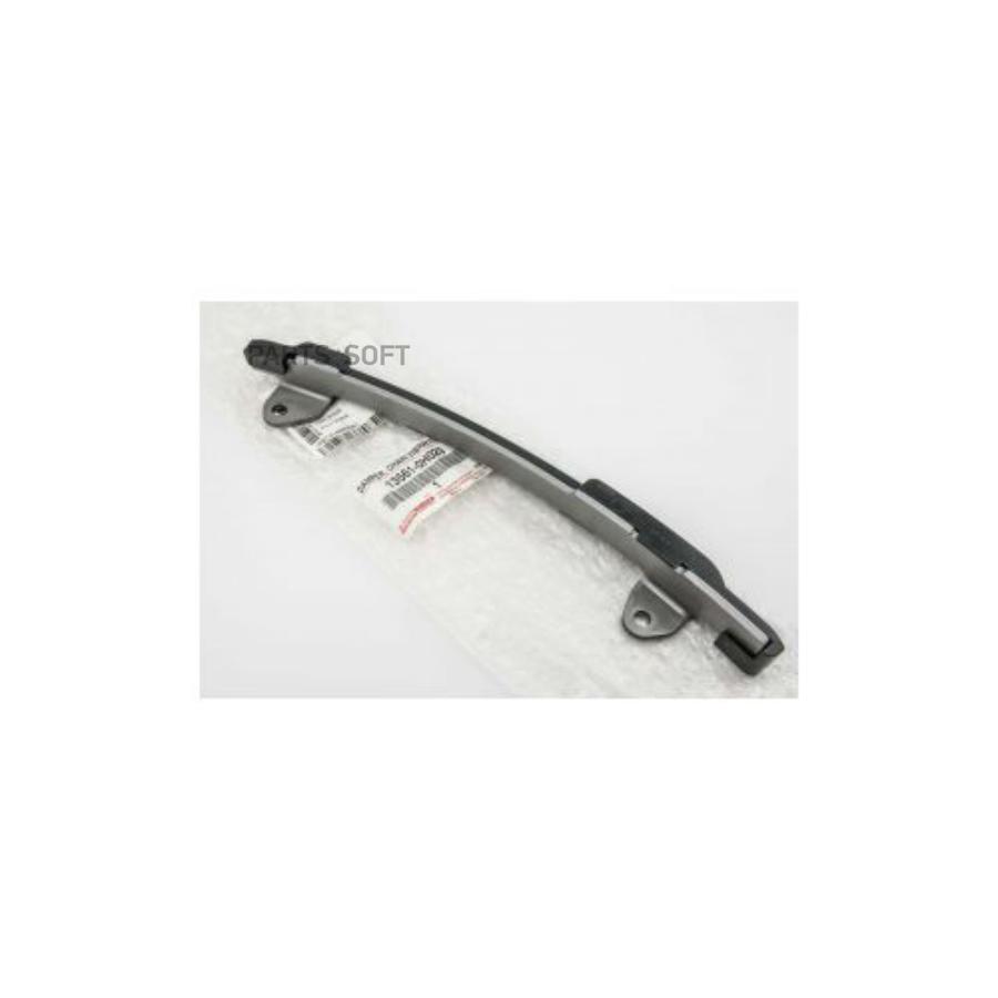 

Успокоитель Цепи Toyota 135610h020 1azfse, 2azfe TOYOTA арт. 135610H020