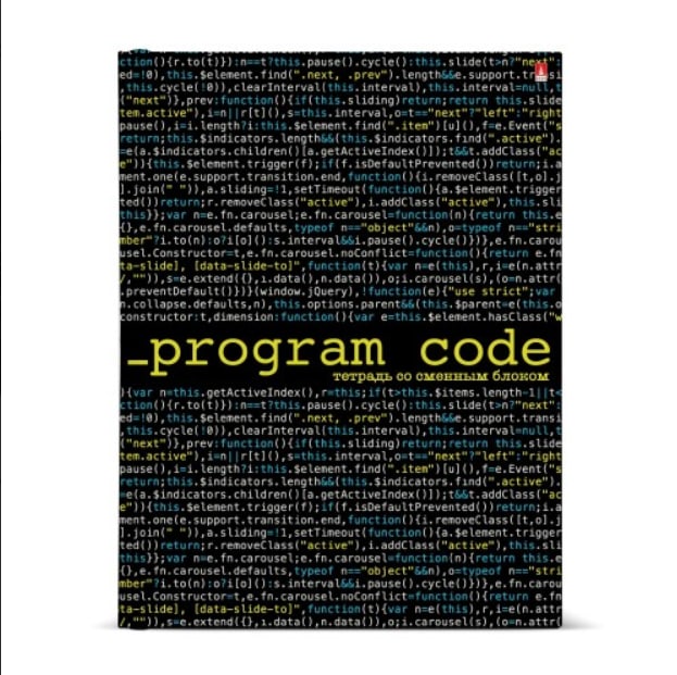 

Тетрадь со сменным блоком на кольцах А5 160л PROGRAM CODE 7-160-081/93 1596436, Альт