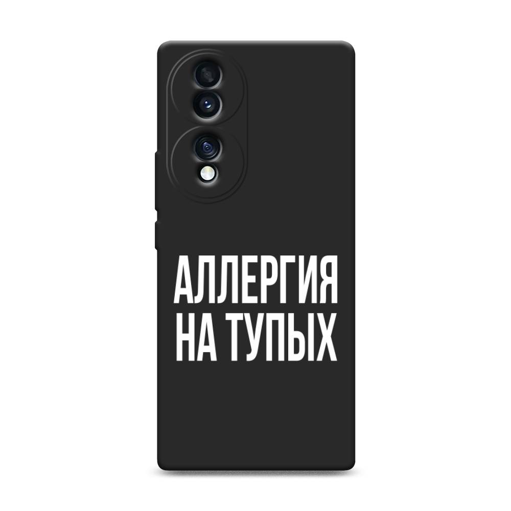 

Чехол Awog 6108252-1 для Honor 70 "Аллергия на тупых", Прозрачный;бежевый, 6108252-1