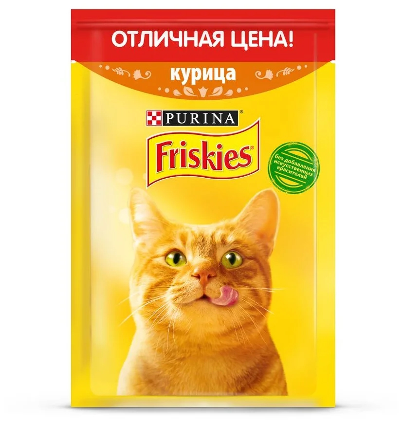 

Влажный корм для кошек Friskies курица в подливе, 50 г, курица 50 г