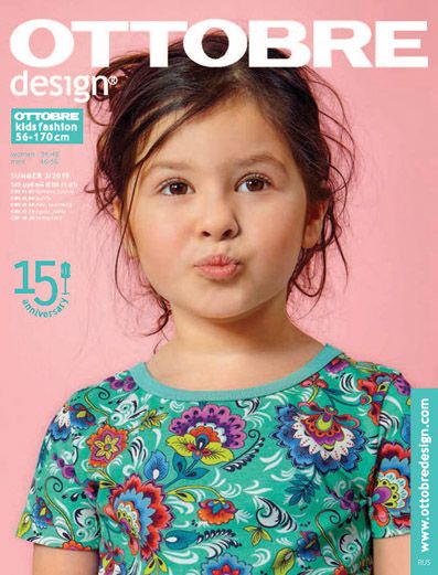 фото Журнал ottobre design kids №3 2015