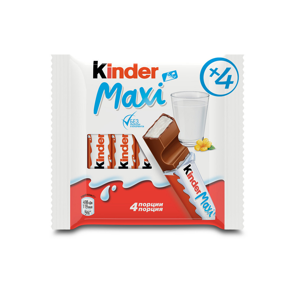 фото Шоколад kinder maxi с молочной начинкой, 84 г