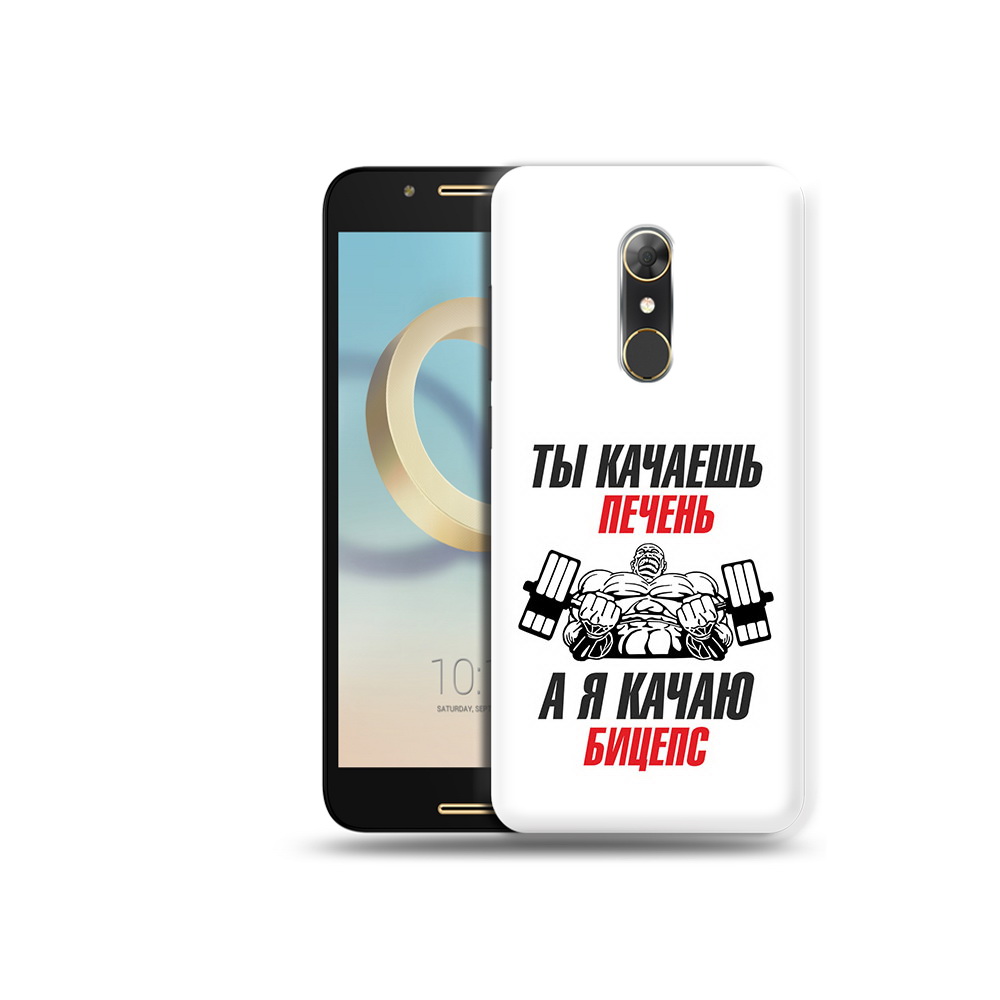 

Чехол MyPads Tocco для Alcatel A7 бодибилдинг качаю бицепс (PT133991.671.235), Прозрачный, Tocco