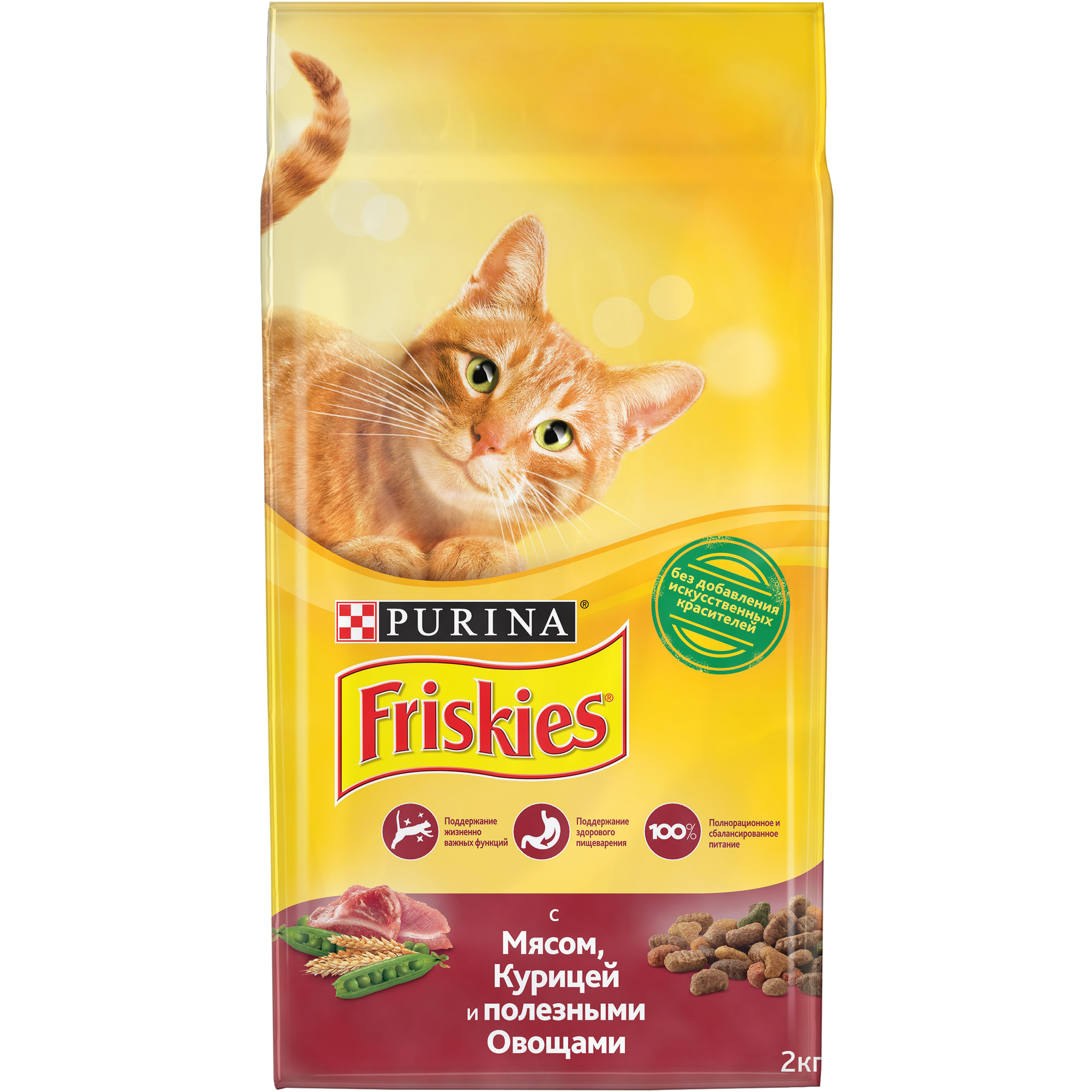 фото Сухой корм friskies для взрослых кошек, с мясом, курицей и полезными овощами, 2 кг