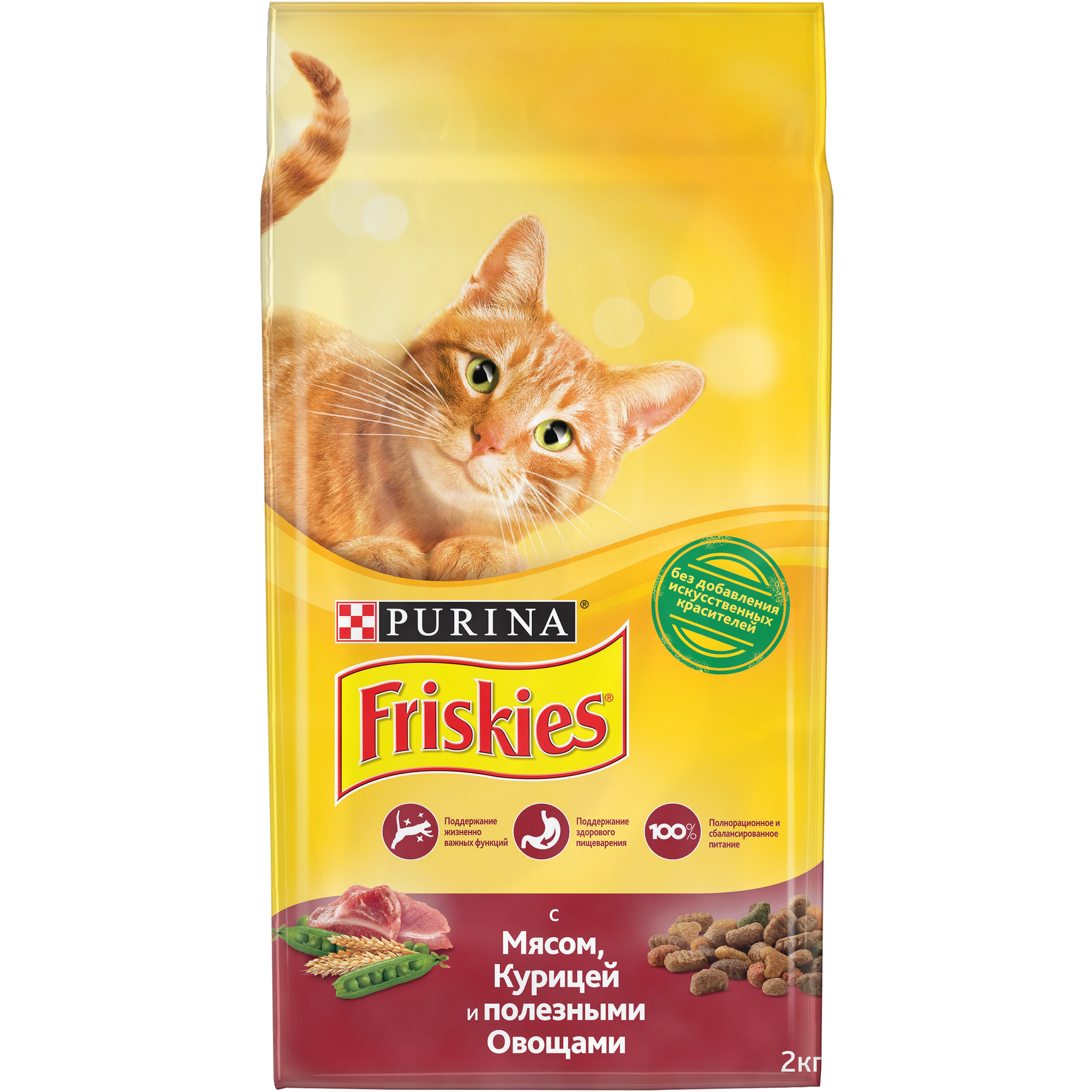 фото Сухой корм для кошек friskies, мясо и овощи, 2кг