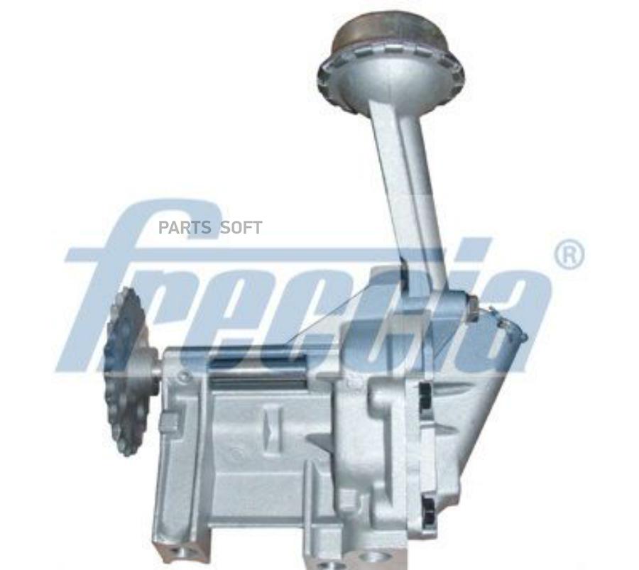 Насос масляный Freccia op09-143