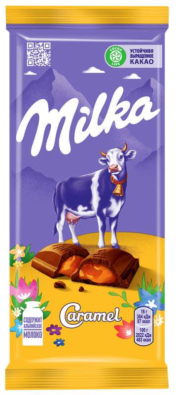 Шоколад молочный Milka с карамельной начинкой 90 г