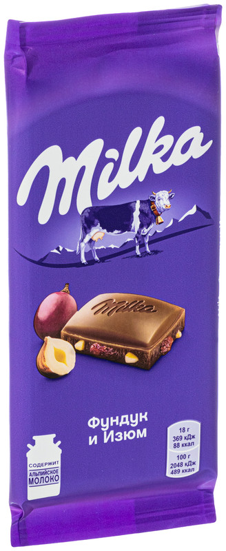 

Шоколад молочный Milka фундук и изюм 90 г