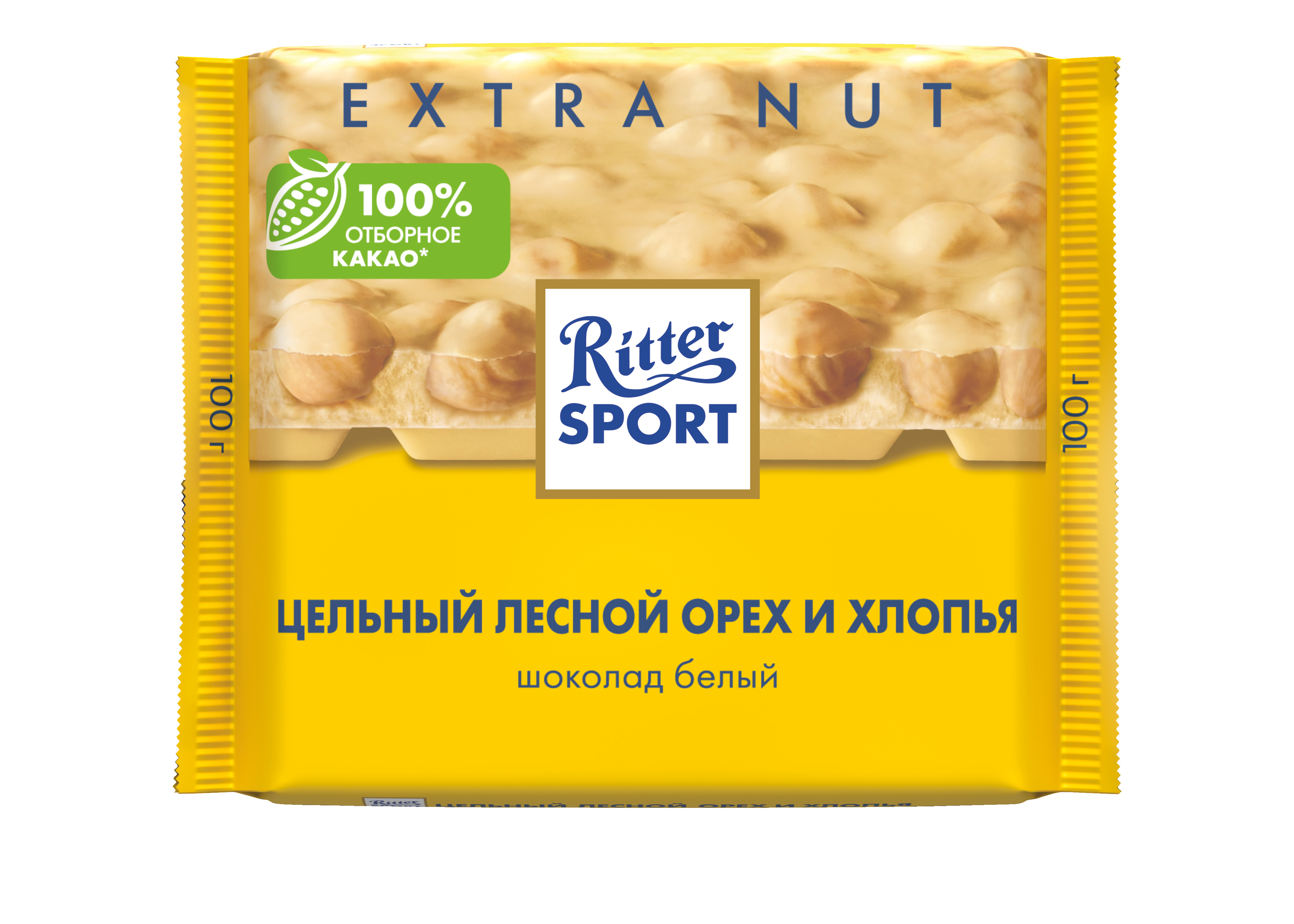 Шоколад белый Ritter Sport extra nut цельный лесной орех и хлопья 100 г