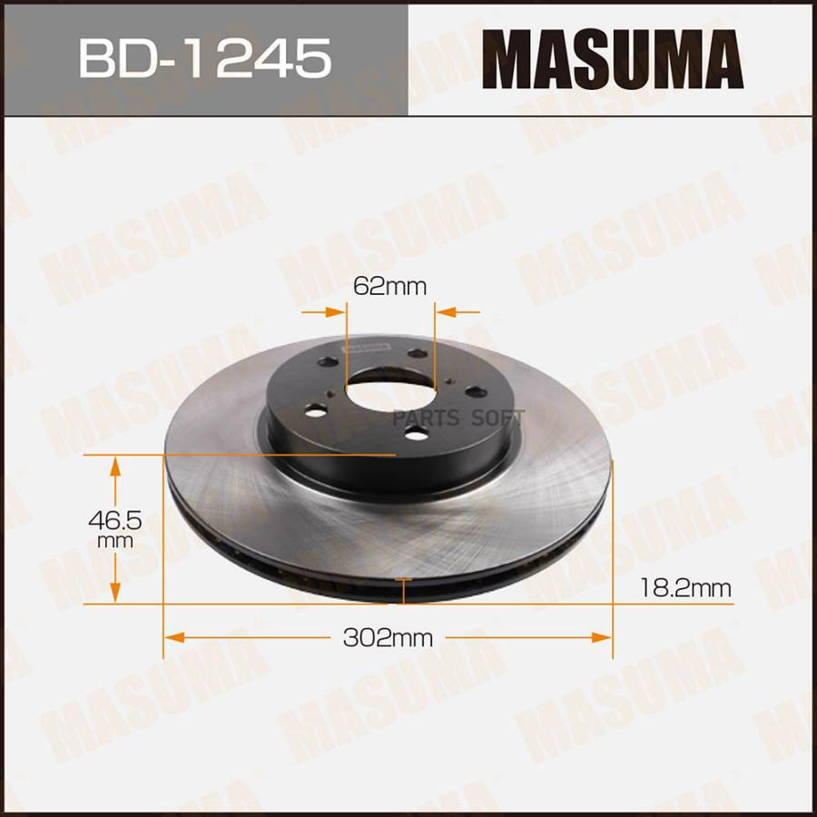 

Тормозной диск Masuma BD1245