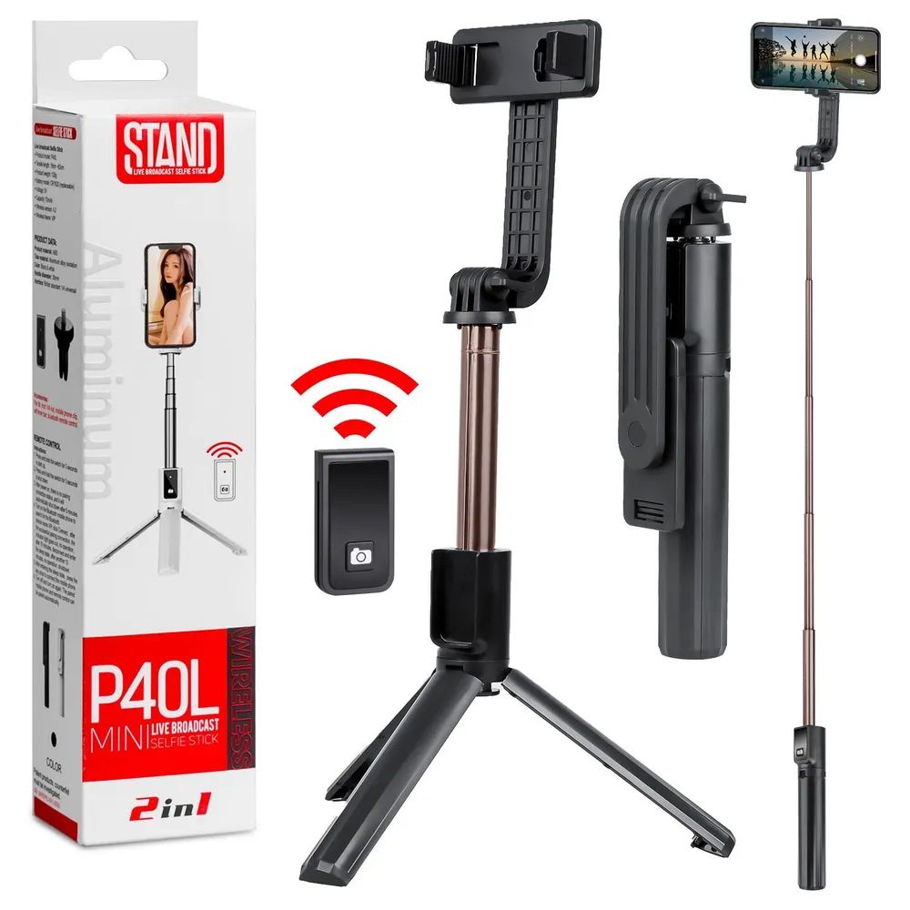 Монопод-трипод Stand Live Broadcast Selfie Stick P40L, с Bluetooth пультом ДУ, Black Stand P40L черный