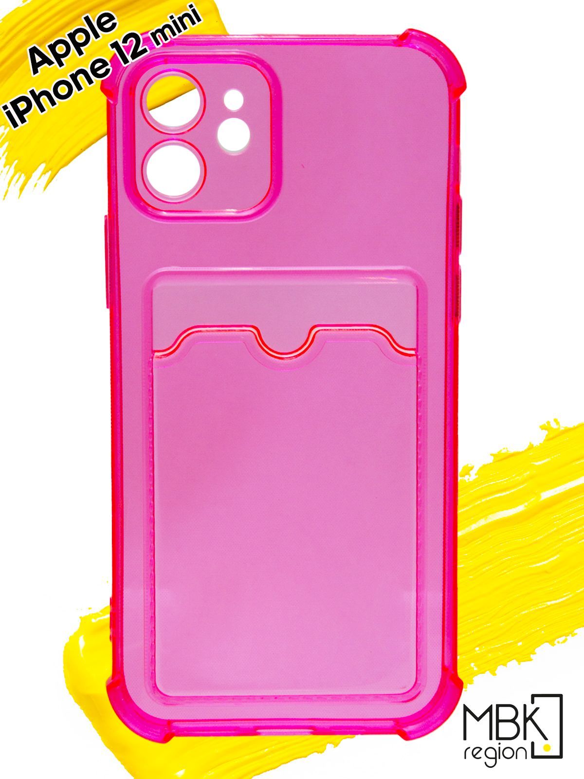 

Чехол для карты на Apple iPhone 12 Mini с усиленными углами, прозрачный розовый, Silicone case