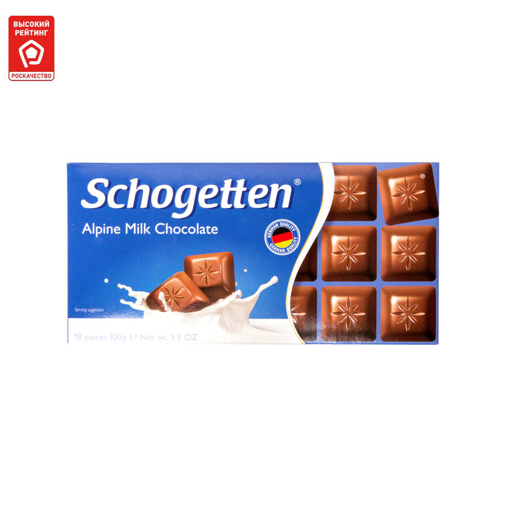 Шоколад Schogetten Alpine Milk Альпийский молочный порционный