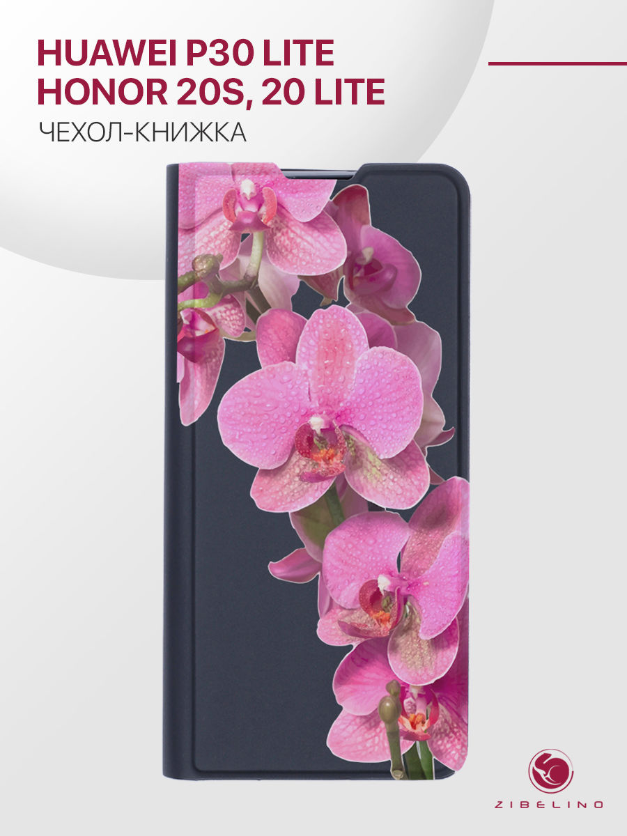 

Чехол Premium для Huawei P30 Lite, Honor 20S, Honor 20 Lite черный ОРХИДЕЯ ФУКСИЯ, ZB-HUW-P30L-PRM