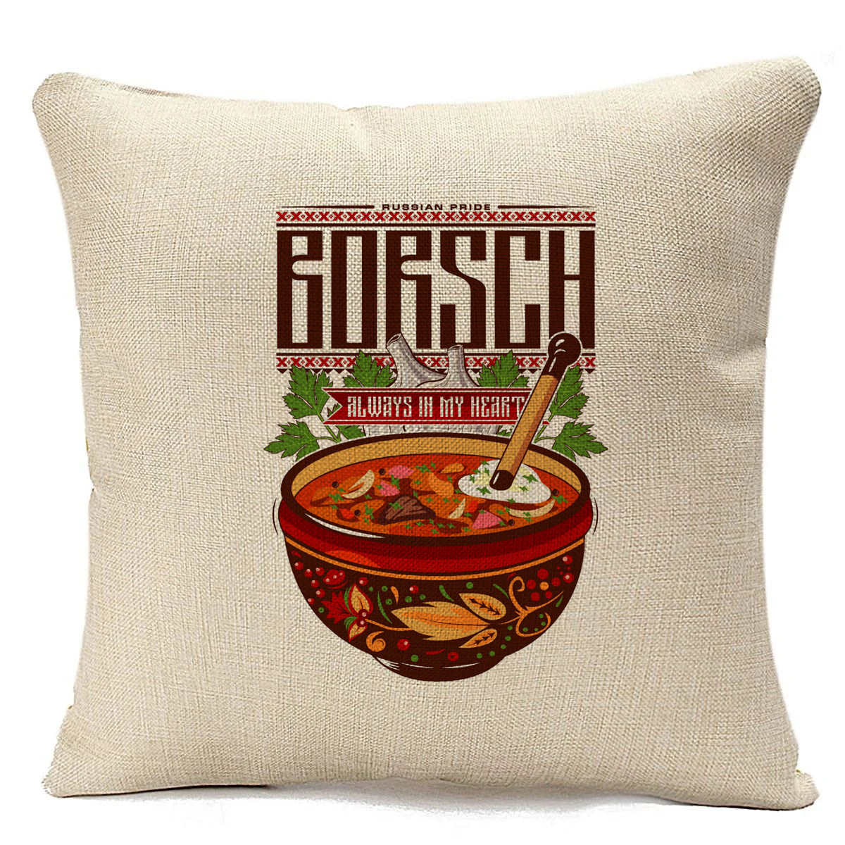 

Подушка бежевая CoolPodarok Borsch, Бежевый