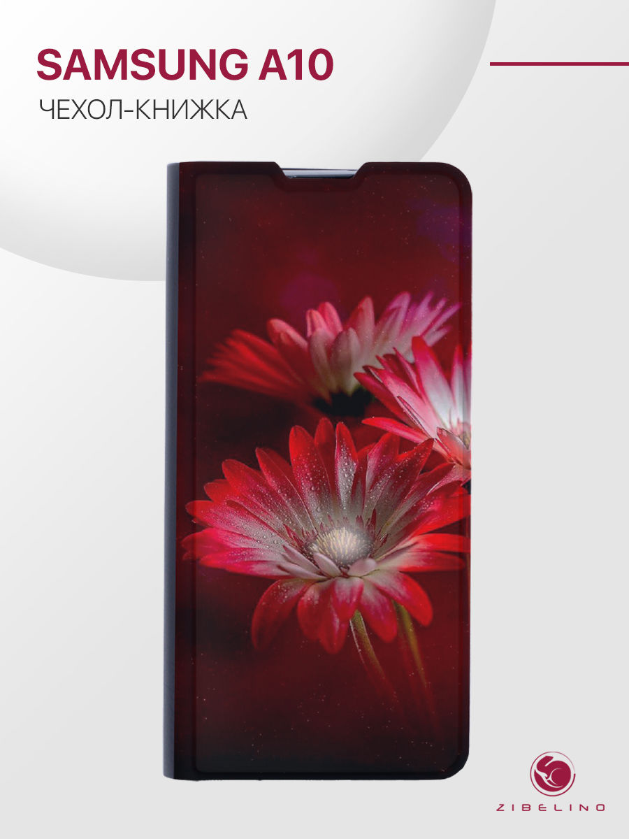 

Чехол Premium для Samsung Galaxy A10 (A105) черный с принтом ГЕРБЕРА ДЖЕЙМСОНА, ZB-SAM-A105-PRM