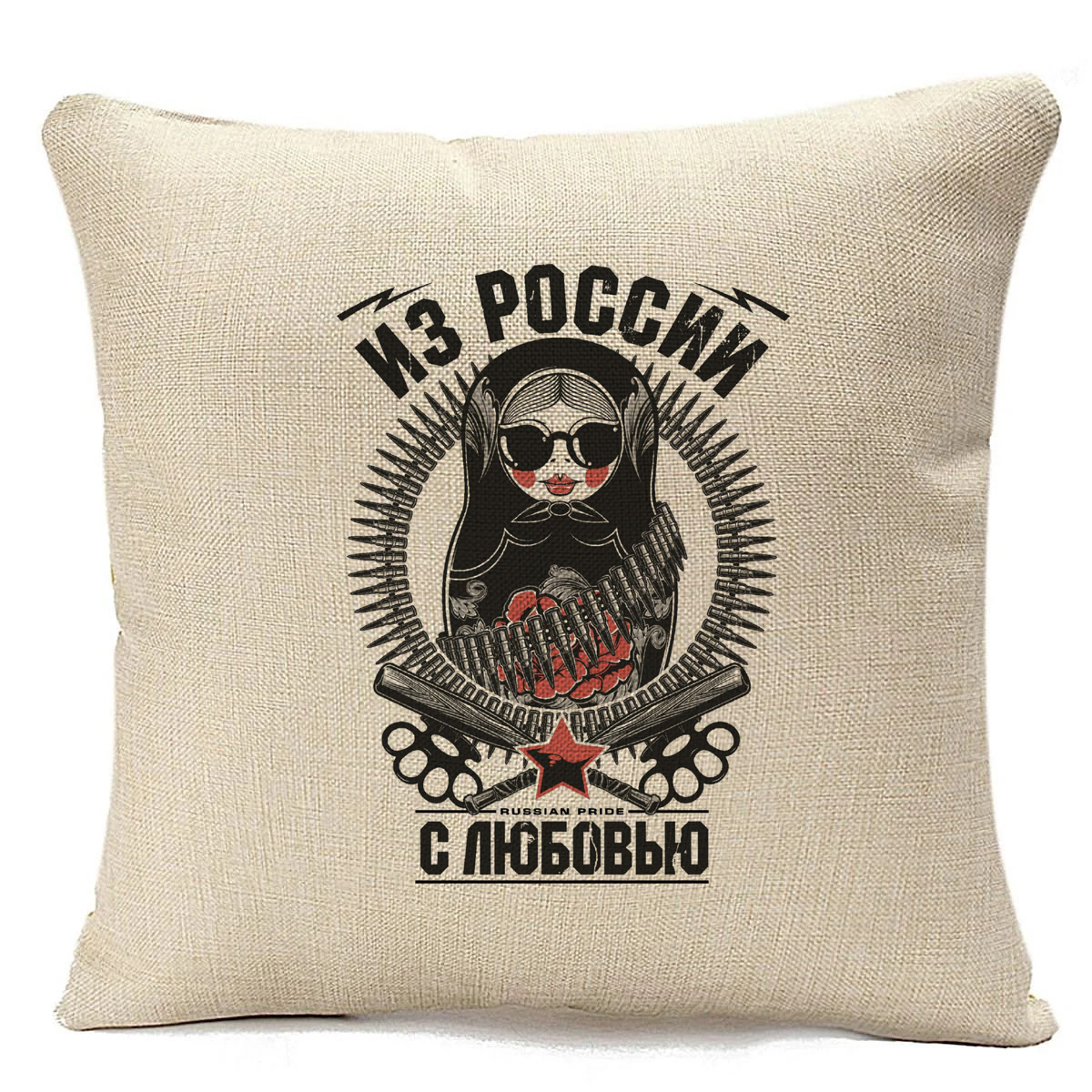 фото Подушка бежевая coolpodarok из россии с любовью
