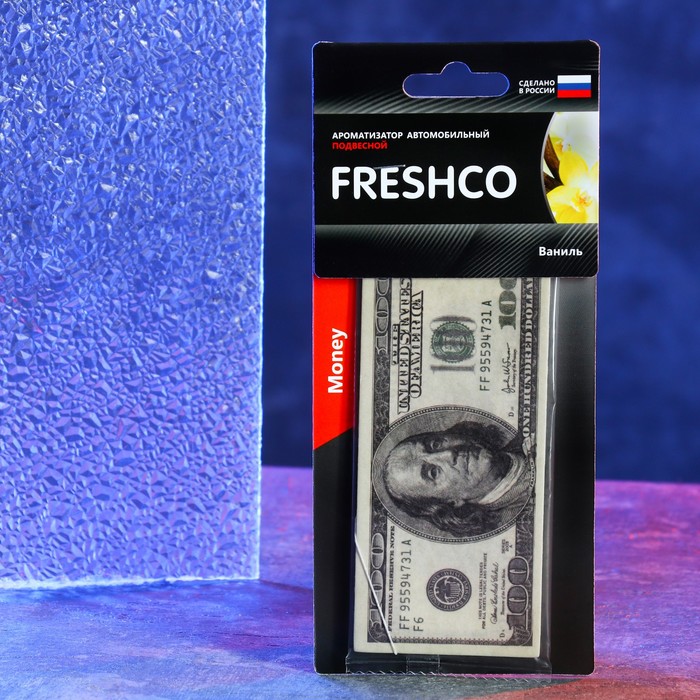 

Ароматизатор в машину Freshco 2566531 100$ ваниль