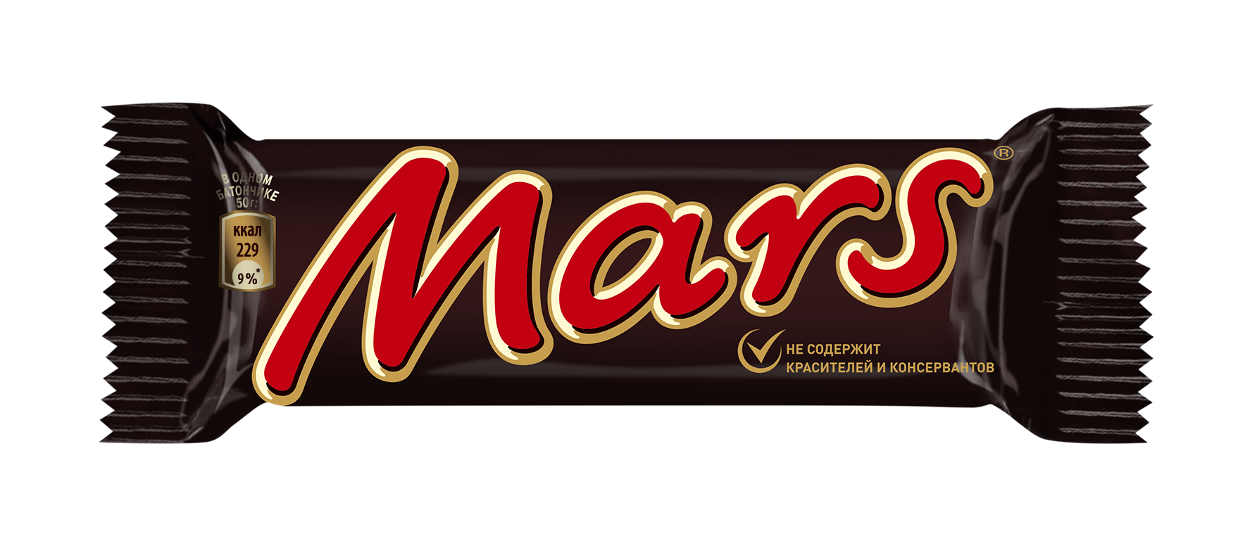 50 г шоколада. Батончик Марс 50 гр.. Шоколадный батончик Mars 50г. Батончик шоколадный Mars, 50гр. Батончик ШОК. Марс 50г.