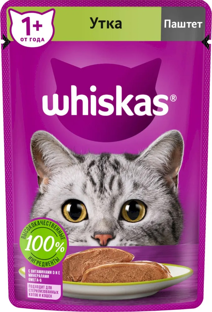 фото Влажный корм для кошек whiskas с уткой, 75 г