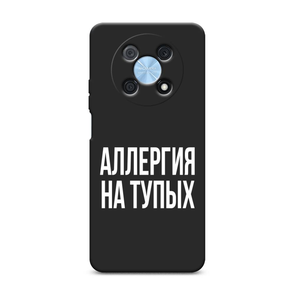 

Чехол Awog на Huawei P50 Pro "Аллергия на тупых", Прозрачный;бежевый, 6109352-1