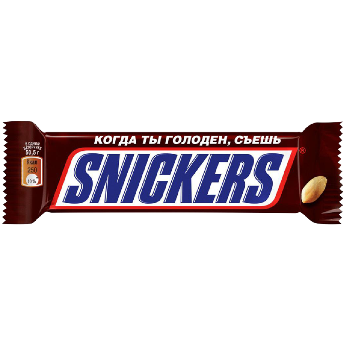 Название шок. Батончик snickers 50,5 гр. Шоколадный батончик snickers, 50г. Батончик шоколадный snickers 50,5гр. Батончик ШОК. Сникерс 50,5г.