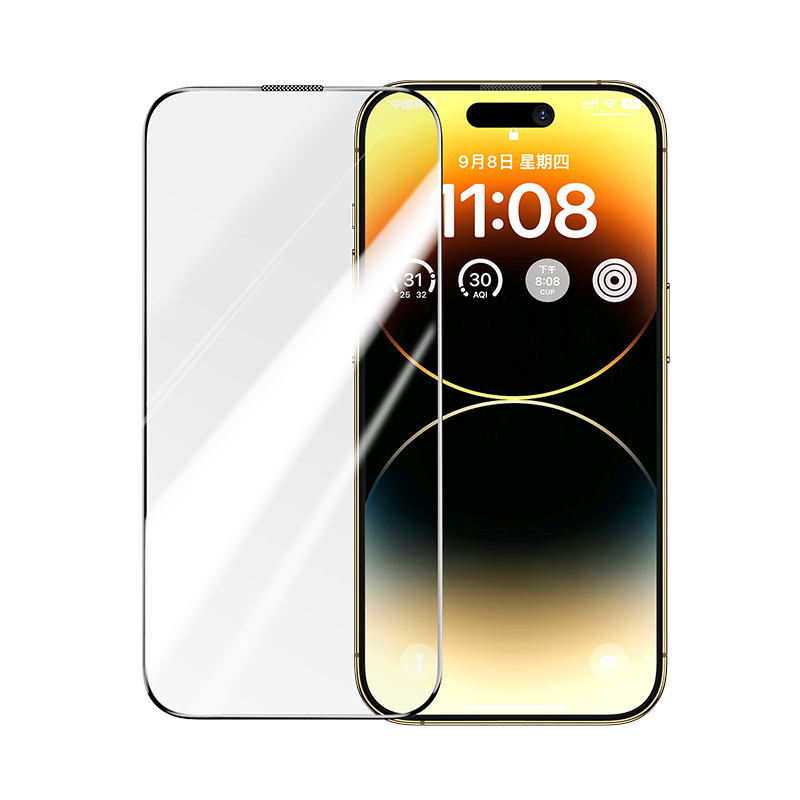 

Защитное Стекло На Экран Ugreen Sp281 (90960) Iphone 14 Pro 6.1" С Пылезащитным Покрытием, SP281 (90960) Gorilla Tempered Protective Film with Dustproof screen for iPhone 14 Pro 6.1''