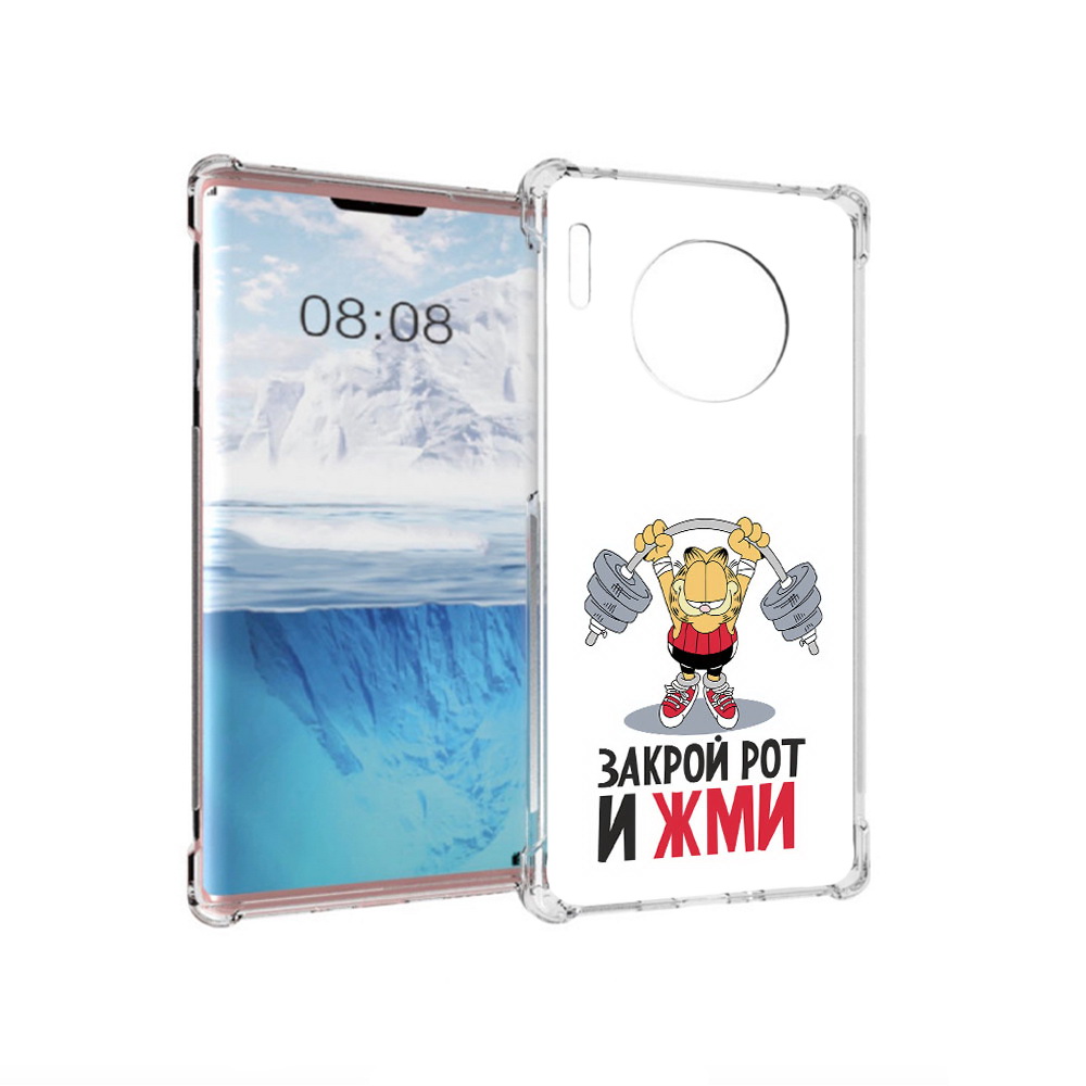 

Чехол MyPads Tocco для Huawei Mate 30 Pro Закрой рот и жми, Прозрачный, Tocco