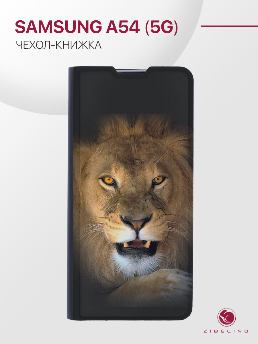 

Чехол Premium для Samsung Galaxy A54 5G (A546) черный с принтом ЛЕВ, ZB-SAM-A54-PRM