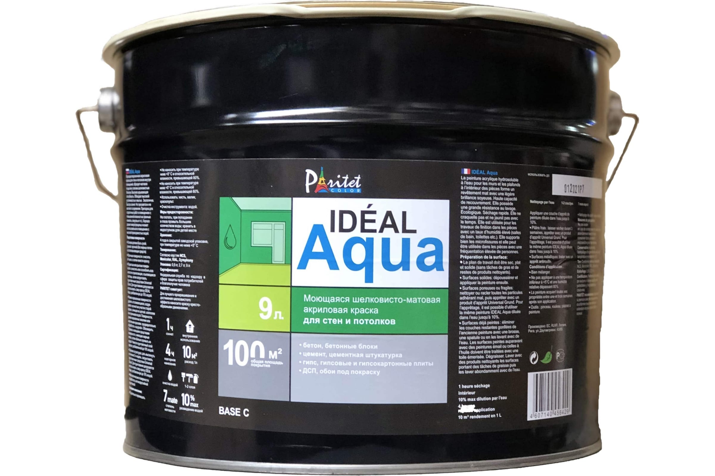 

Ideal Aqua Base С 9L (Краска для стен и потолков)